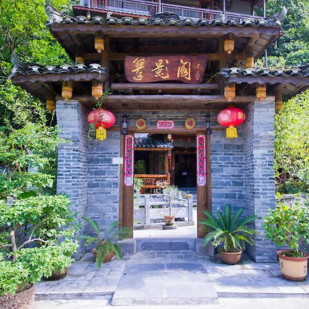Yangshuo Scenic Mountain Retreat Otel Dış mekan fotoğraf